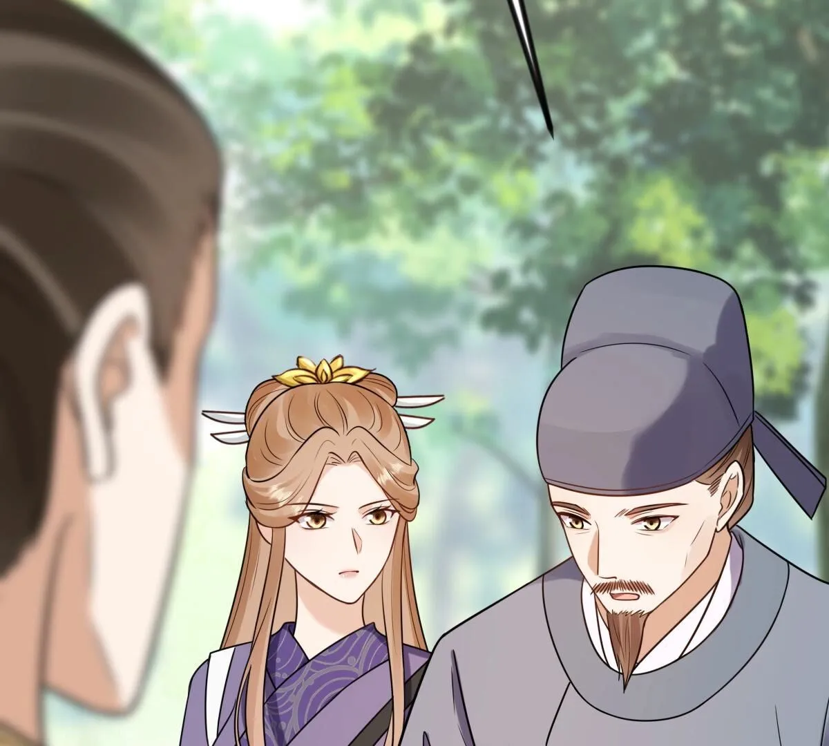 243 第241话 杀了咬人的狗 第37页