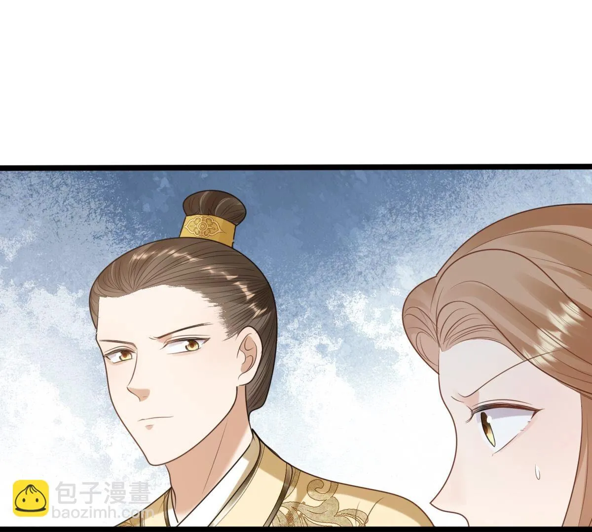 244 第242话 打脸就要响亮 第16页