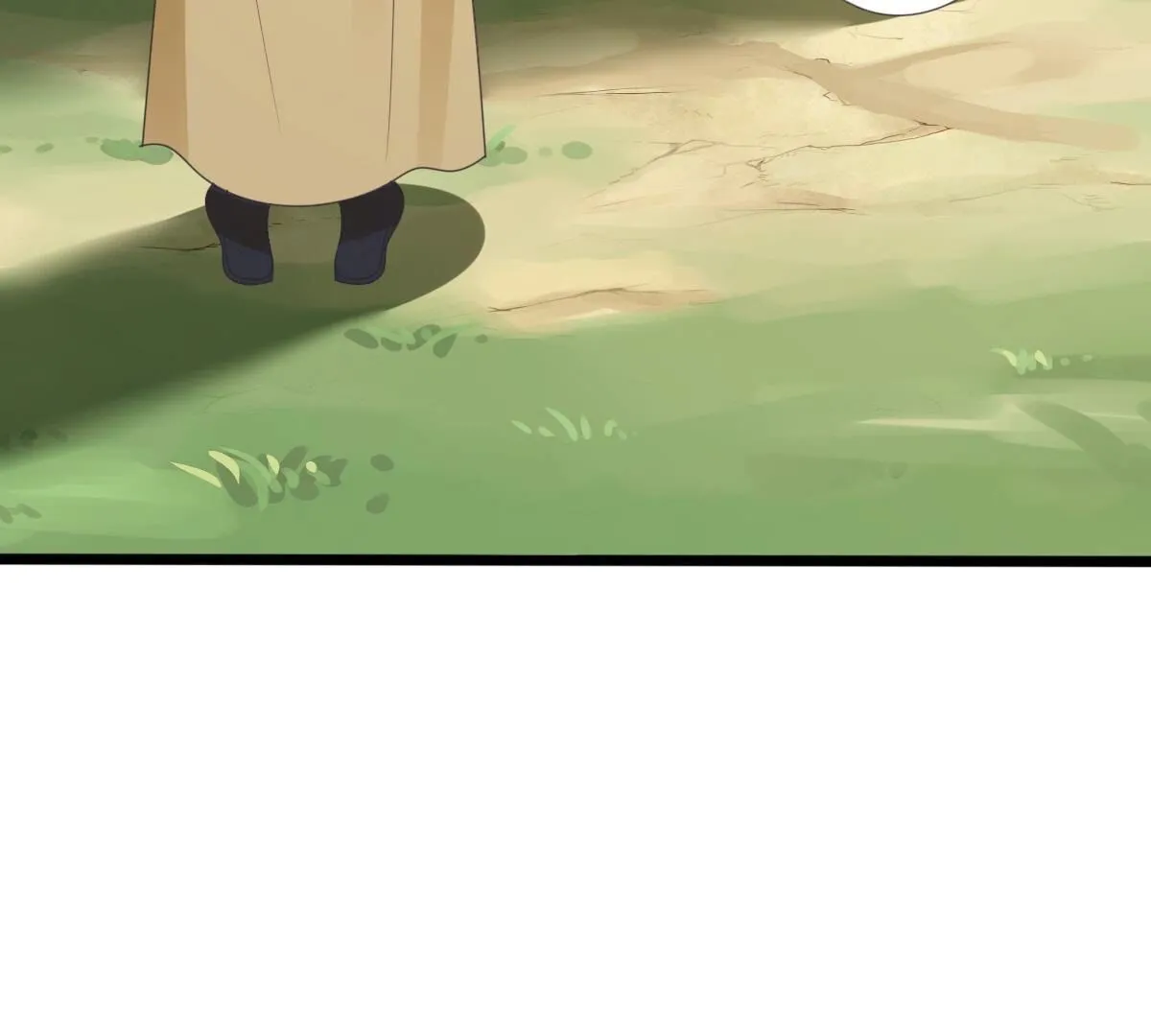240 第238话 索要定情信物 第5页