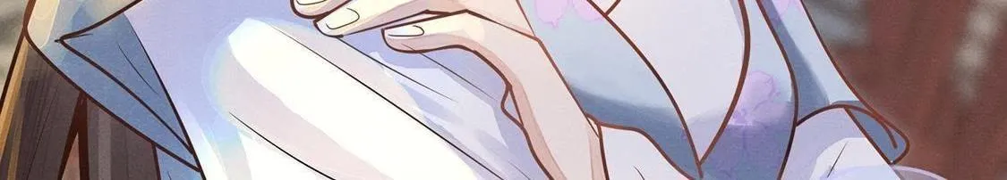 第6话 第一个小目标 第56页