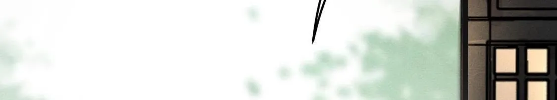 第7话 桂花树上的阴谋 第21页