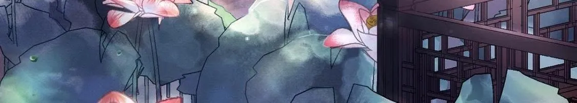 第7话 桂花树上的阴谋 第53页