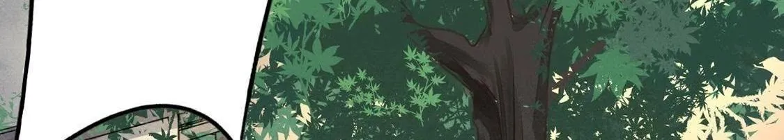 第7话 桂花树上的阴谋 第117页