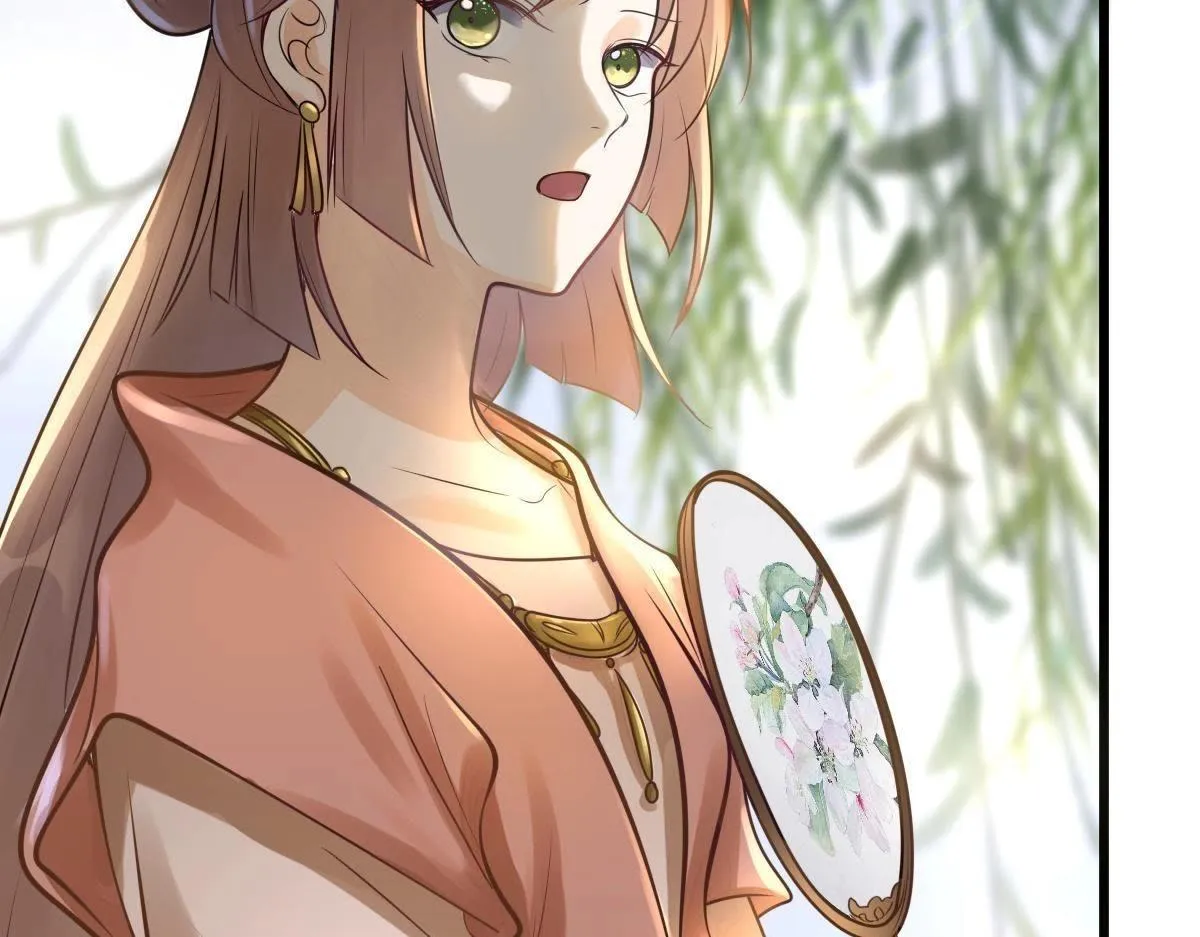 第16话 是心动的感觉 第136页