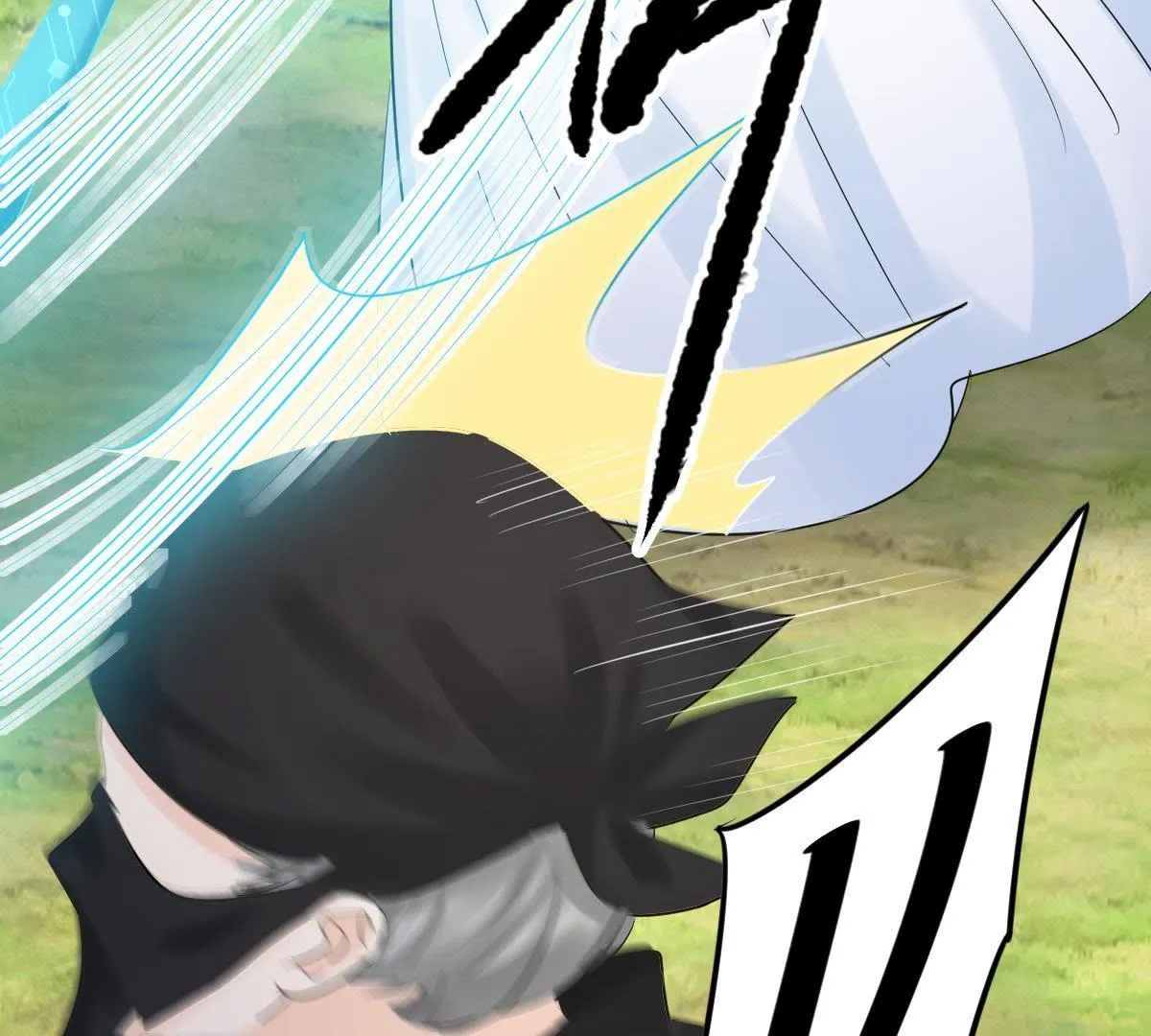 70 第69话 带挂反杀 第14页