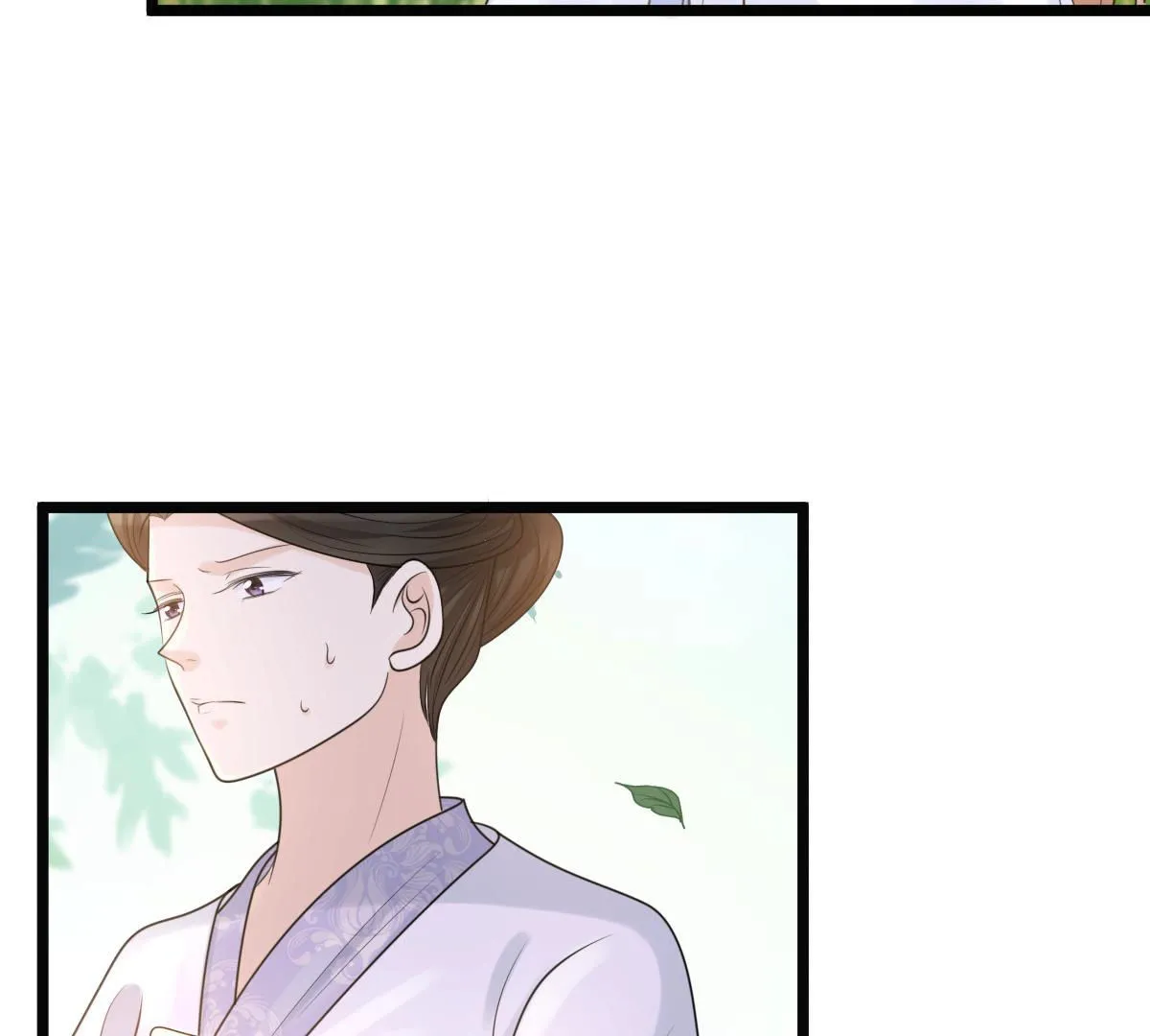 72 第71话 形势逆转 第68页