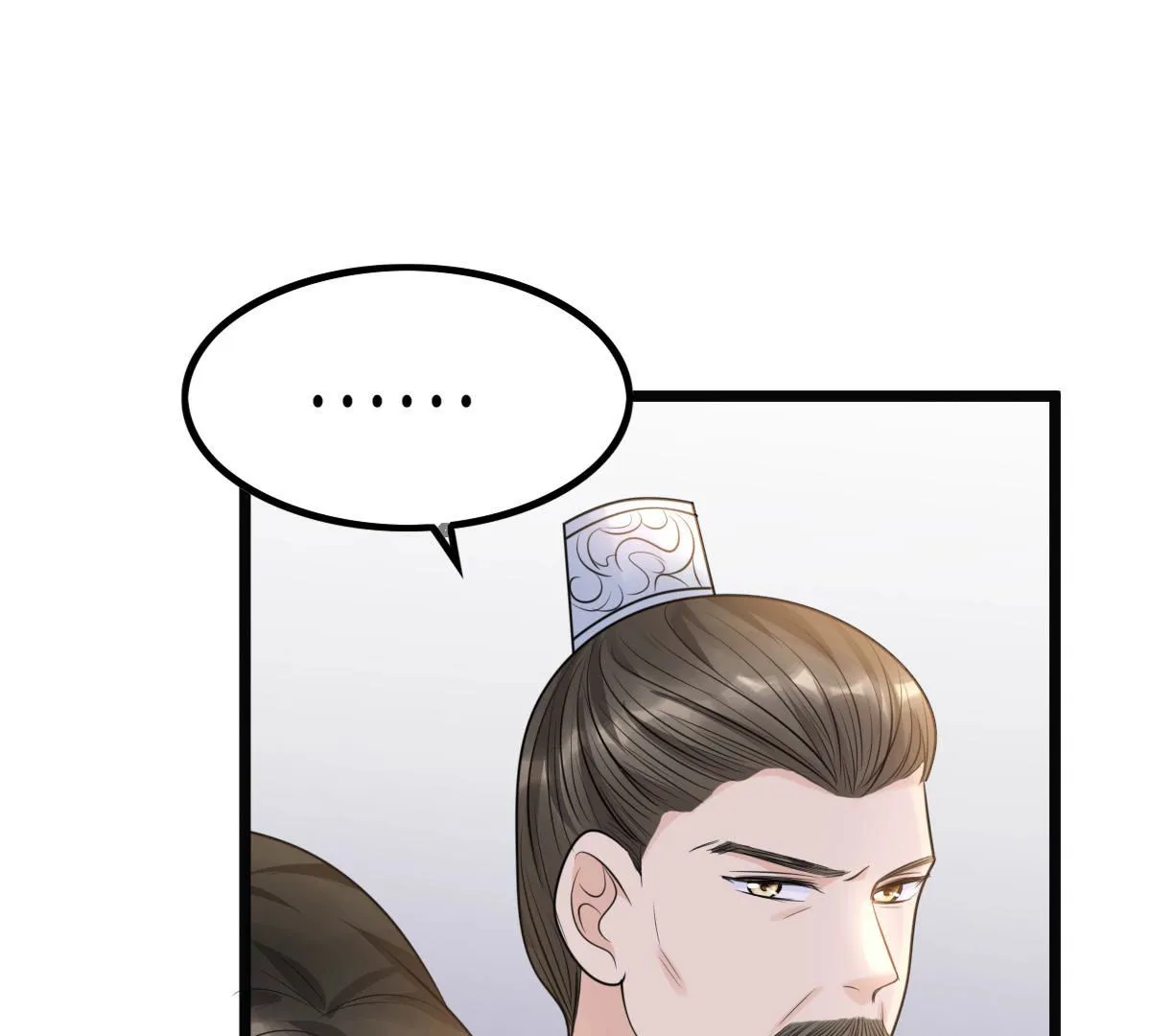 72 第71话 形势逆转 第74页