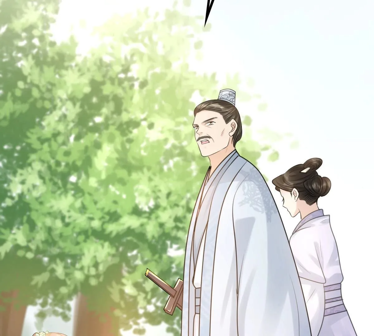 72 第71话 形势逆转 第77页
