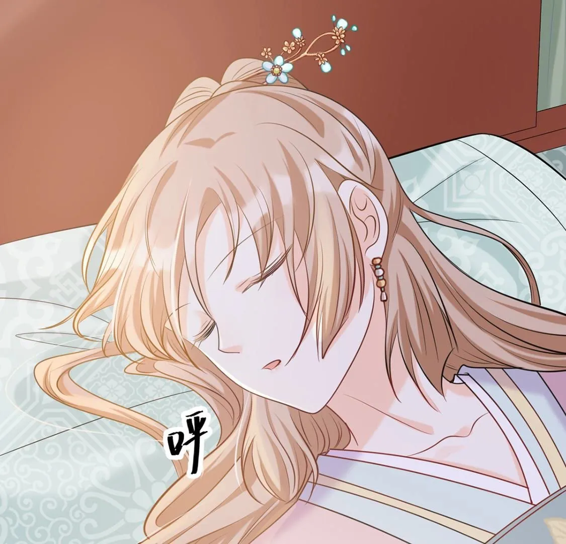 83 第82话 深夜卧谈 第66页