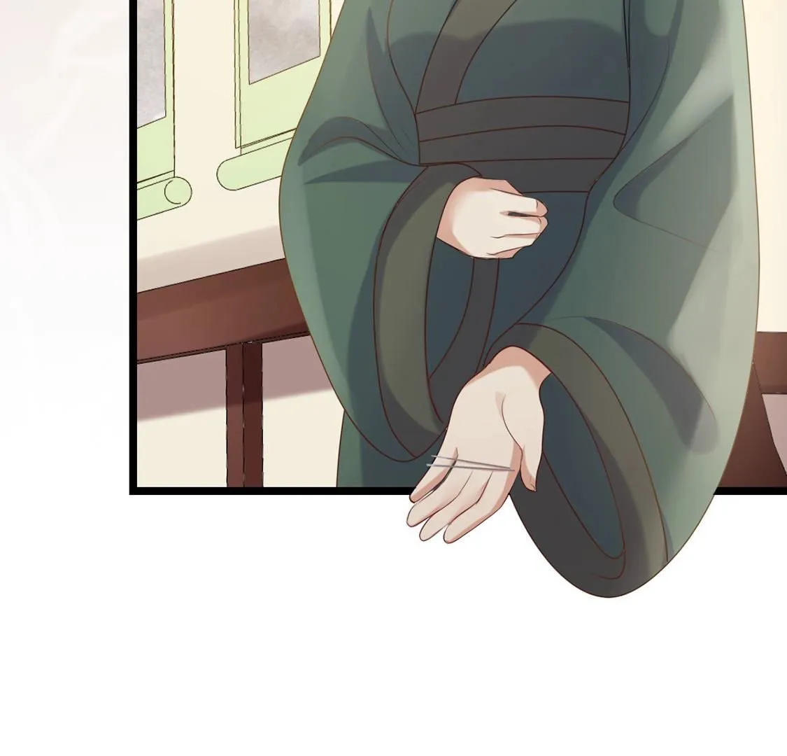 85 第84话 搬起石头砸自己的脚 第8页