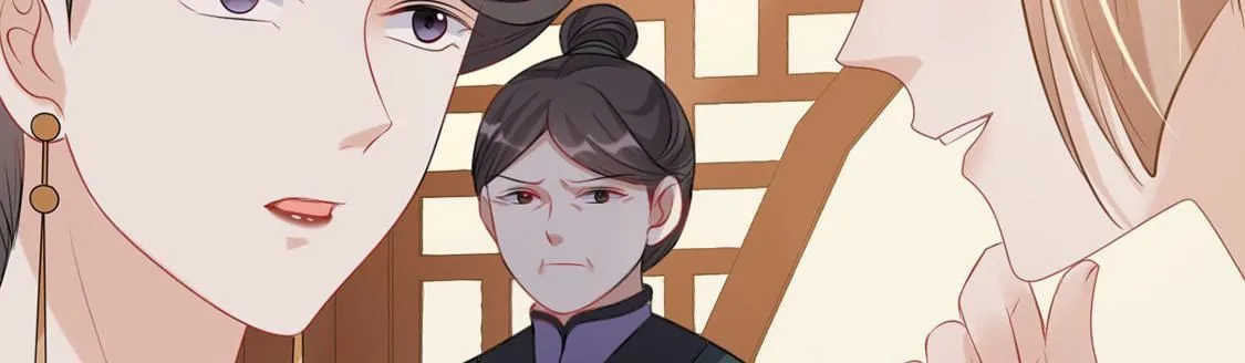 85 第84话 搬起石头砸自己的脚 第32页