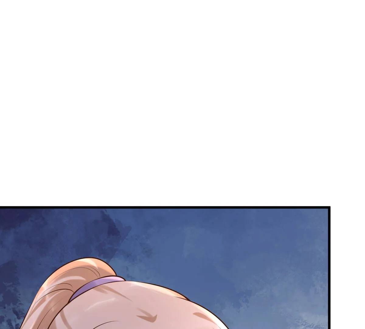 115 第114话 水怪的真面目 第27页