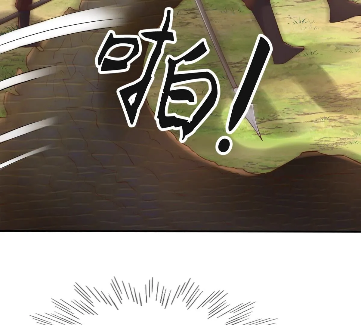 116 第115话 这个女人，智勇双全 第30页