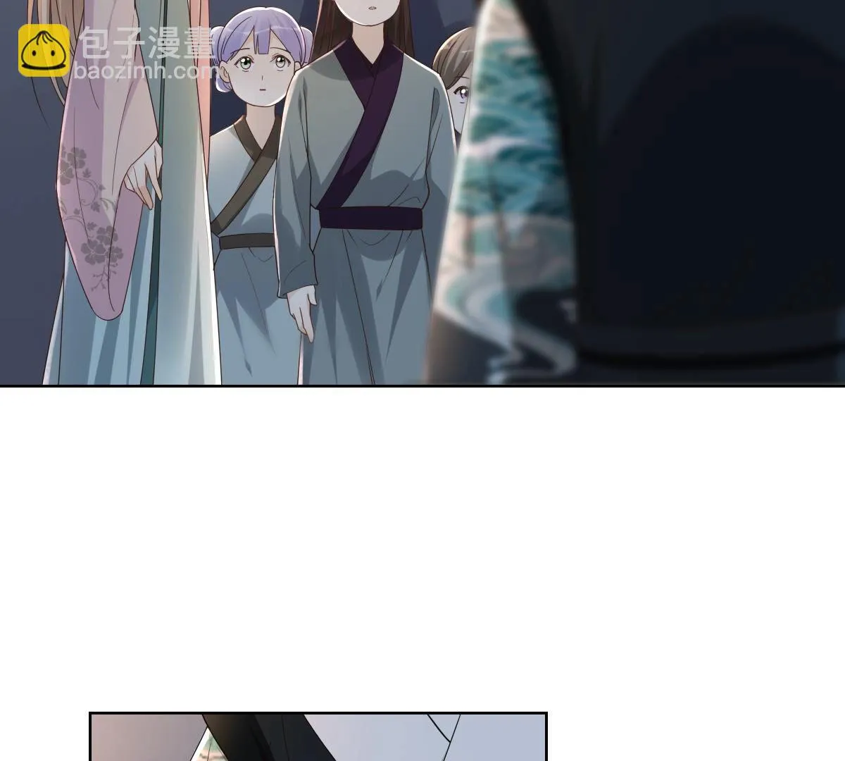 130 第129话 培养死士 第14页