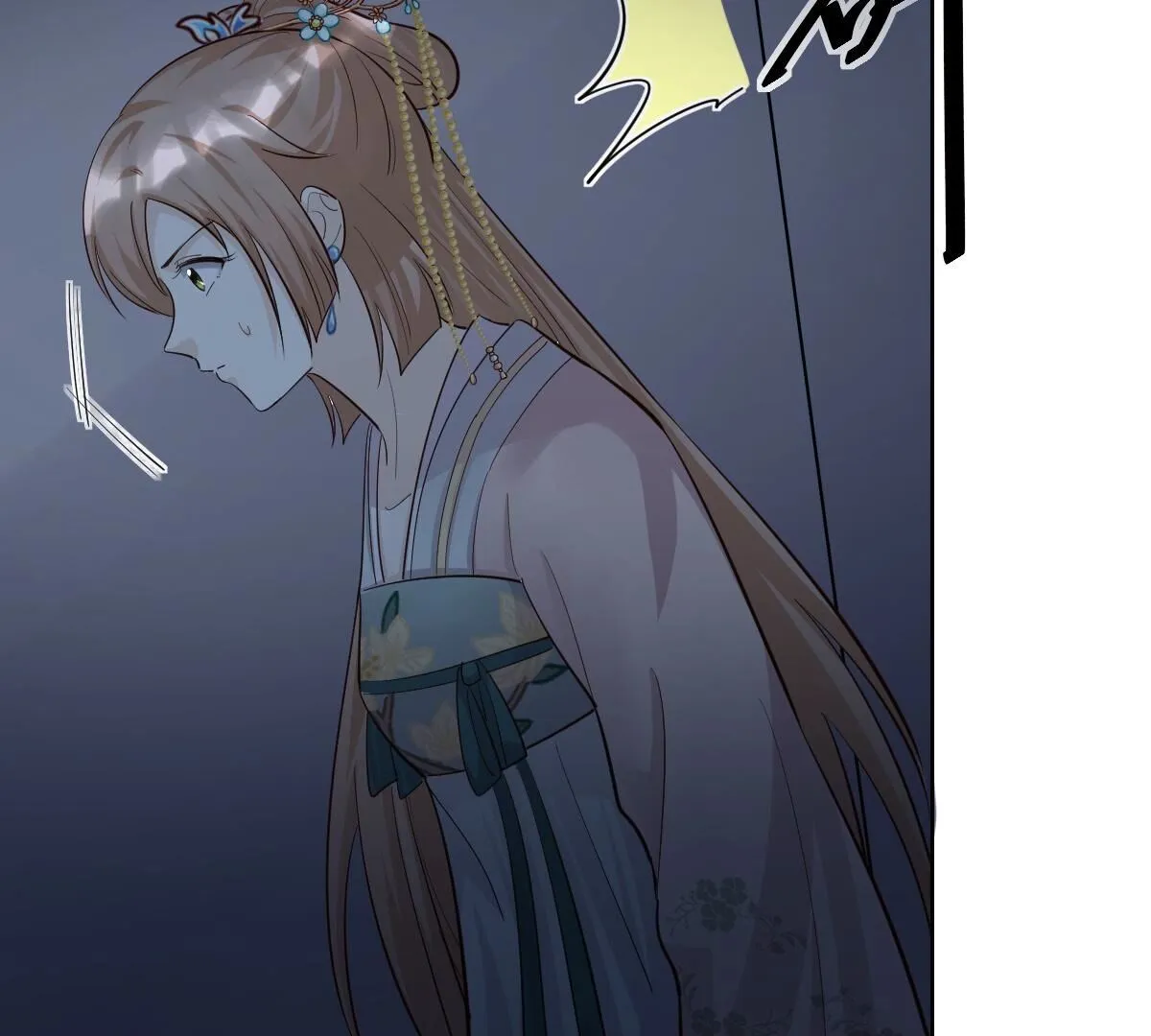 129 第128话 坑爹的孤南翼！ 第64页