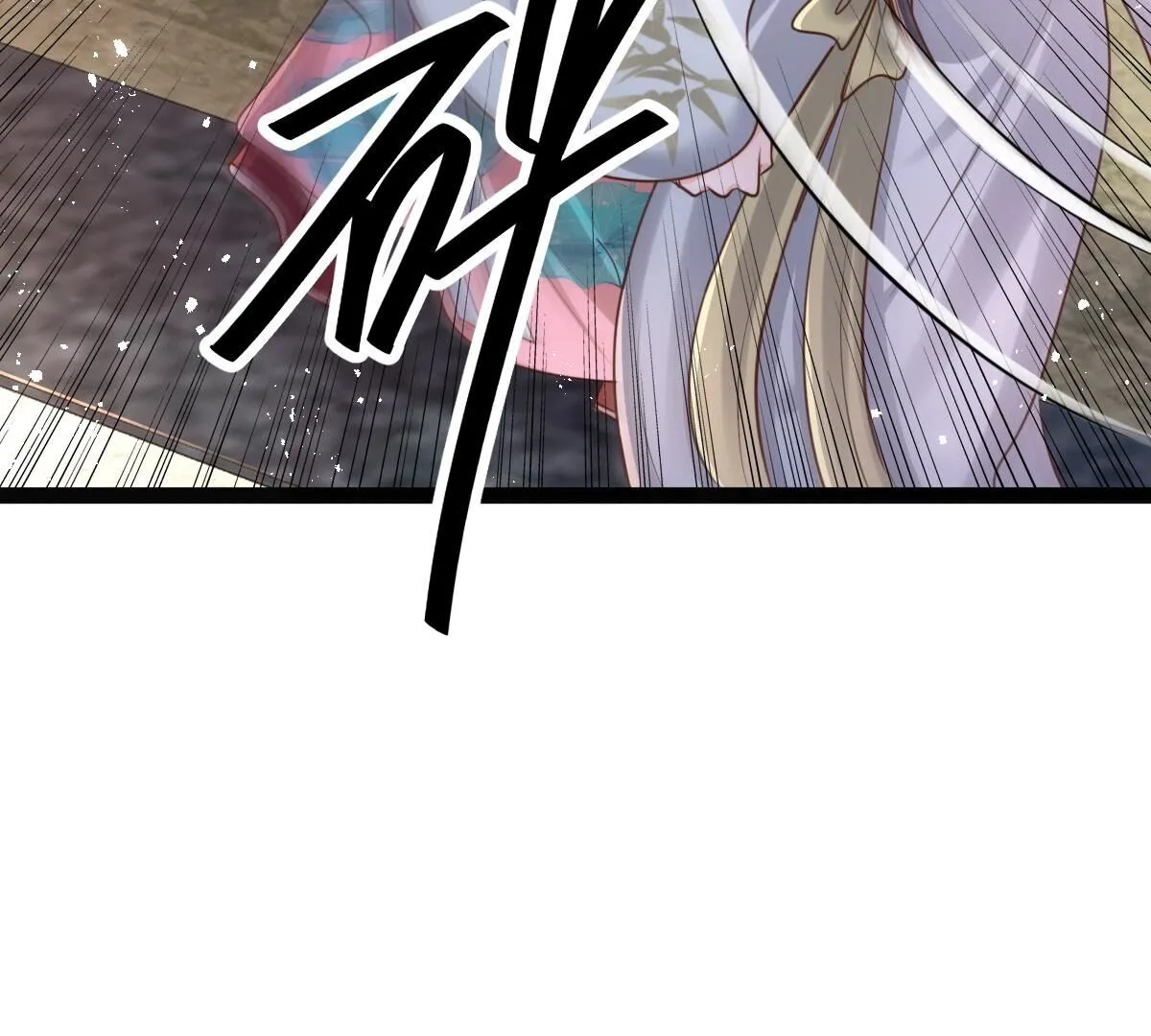 142 第141话 胆子是不小 第42页