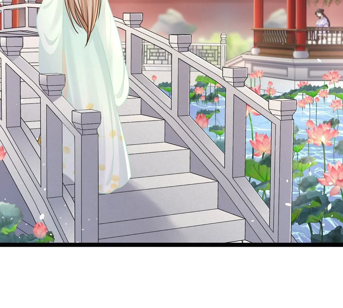 147 第146话 交换的条件 第3页