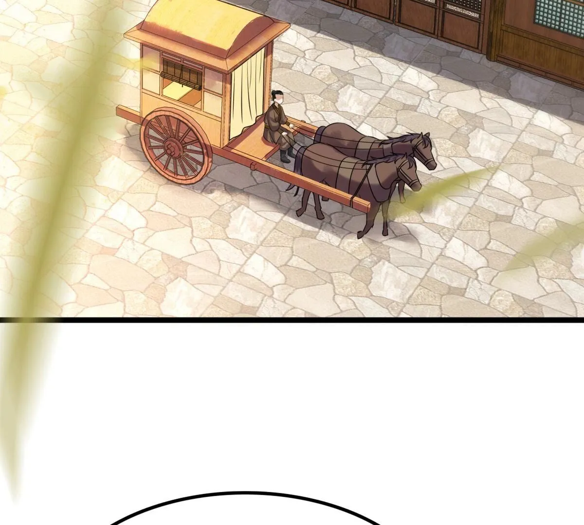177 第176话 真假三小姐 第4页