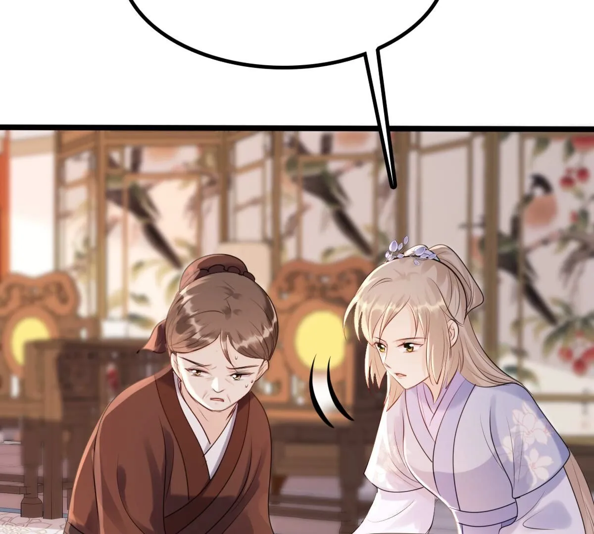 177 第176话 真假三小姐 第38页