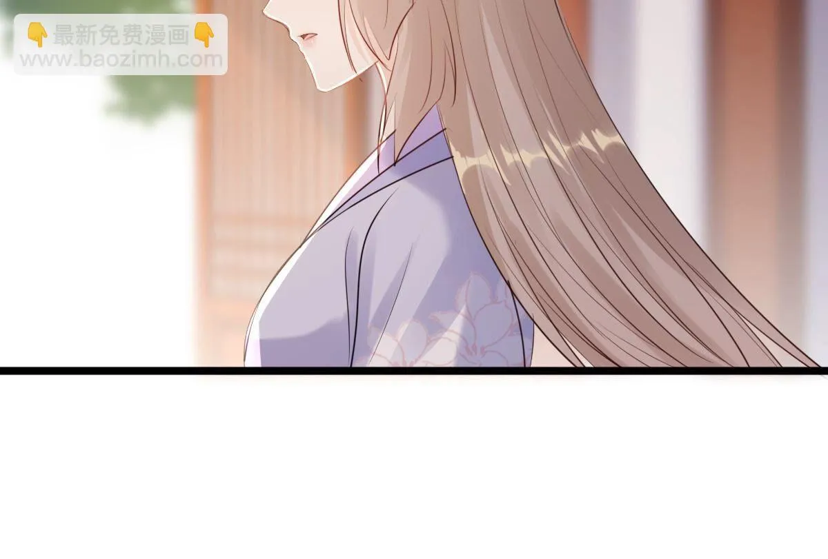 177 第176话 真假三小姐 第48页