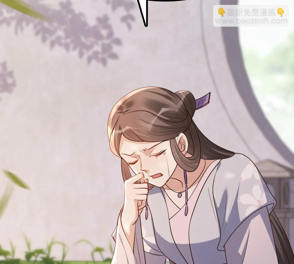 184 第183话 摊上事儿了 第82页
