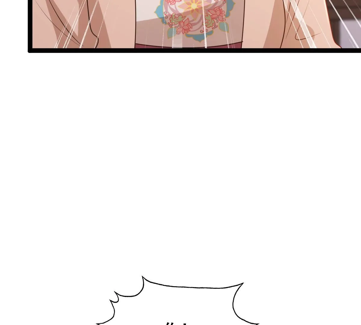 186 第185话 降为妾 第57页