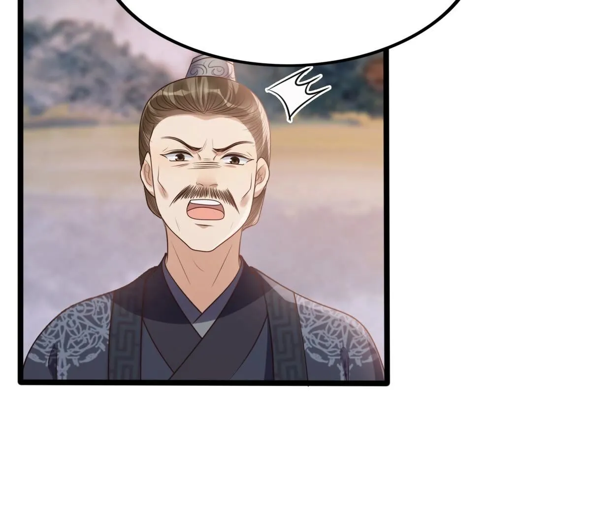 190 第189话 算计 第20页