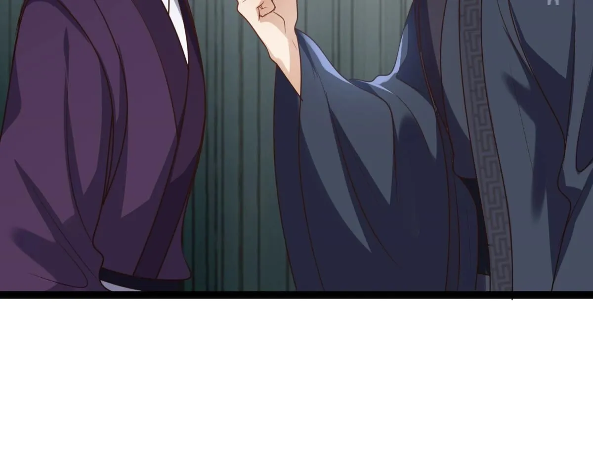190 第189话 算计 第77页
