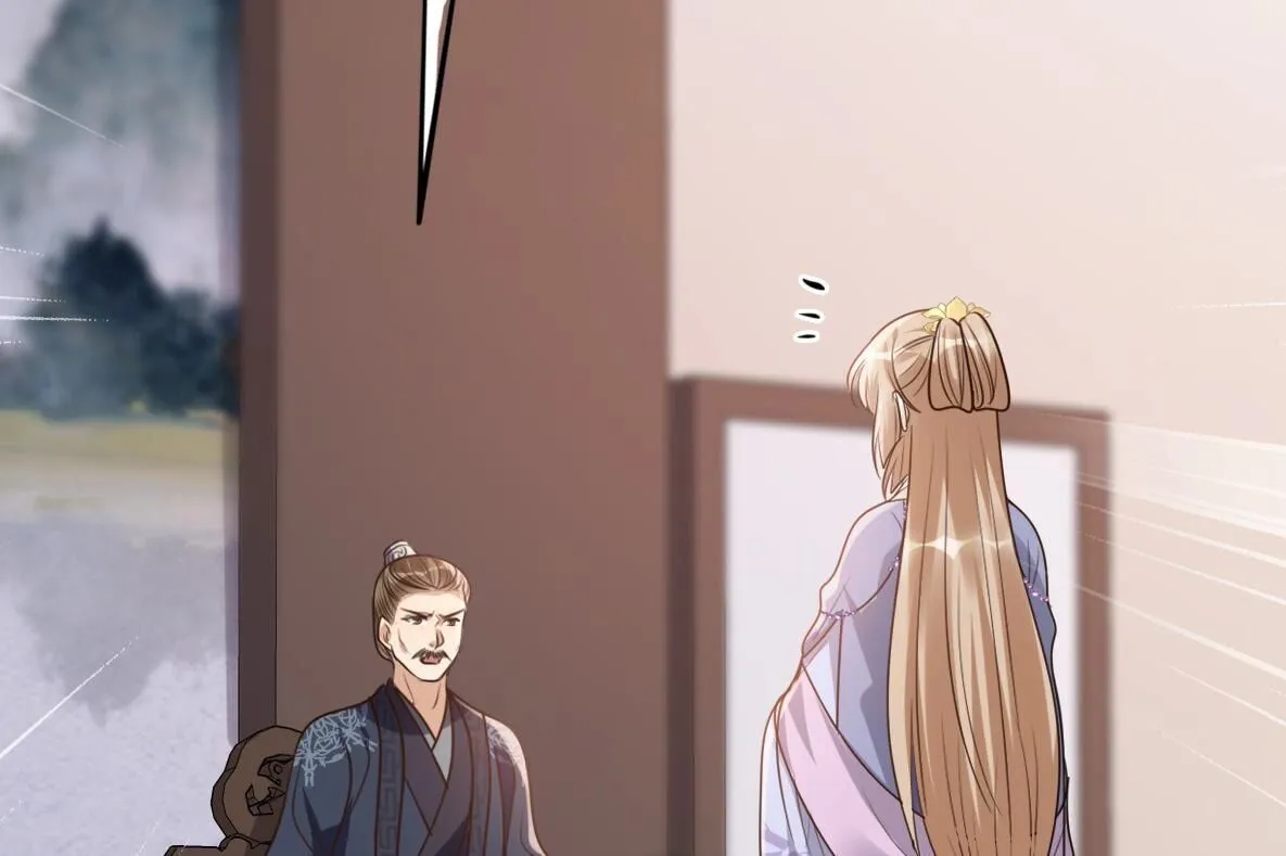 189 第188话 一个礼物 第39页