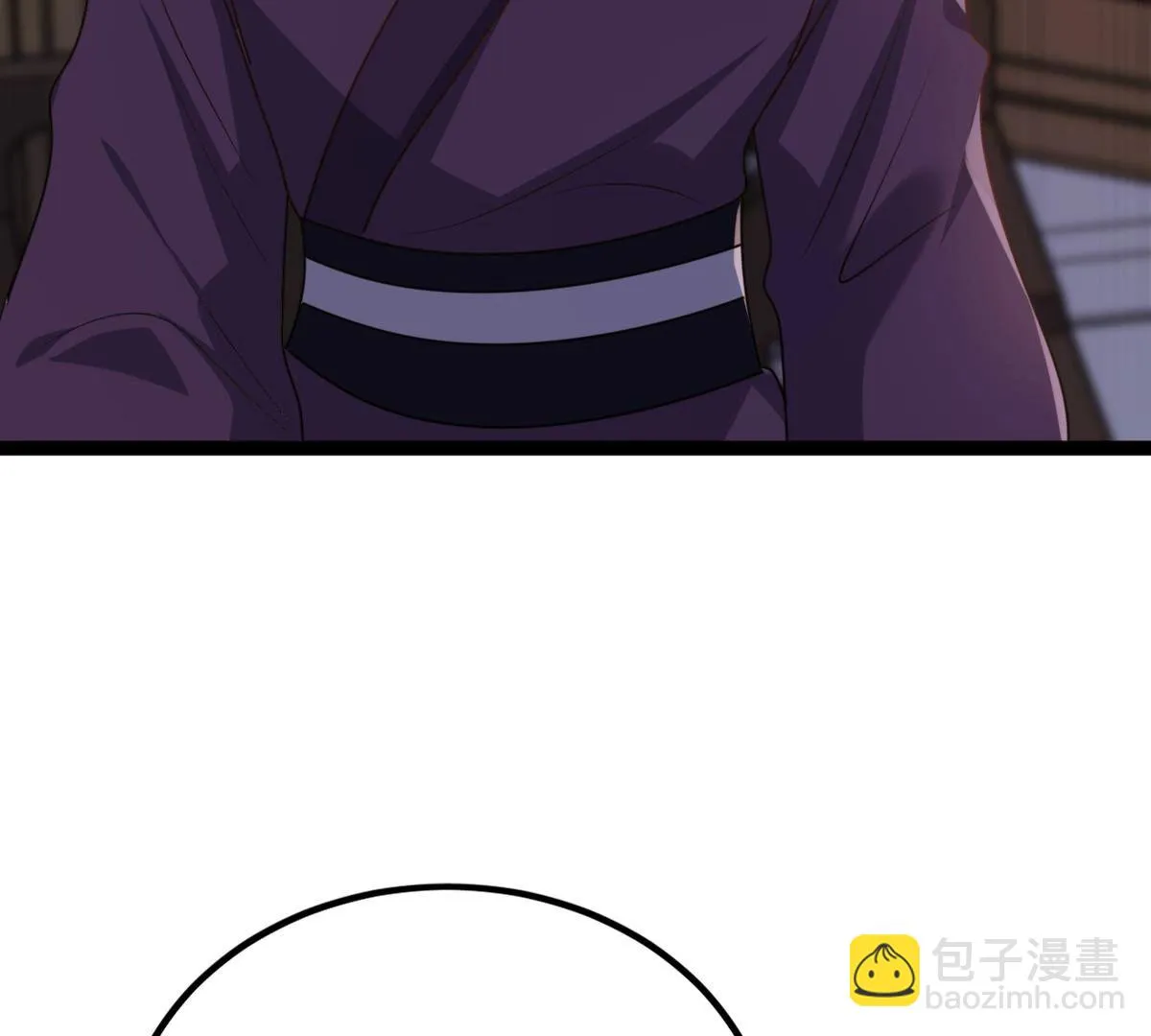 191 第190话 怀疑的种子 第13页