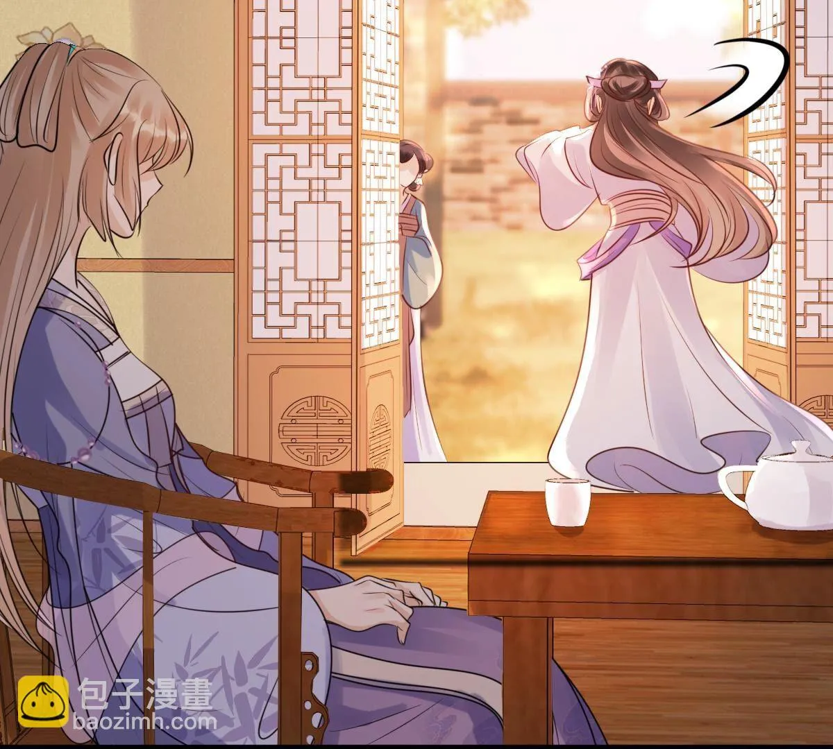 192 第191话 好戏还在后头 第59页