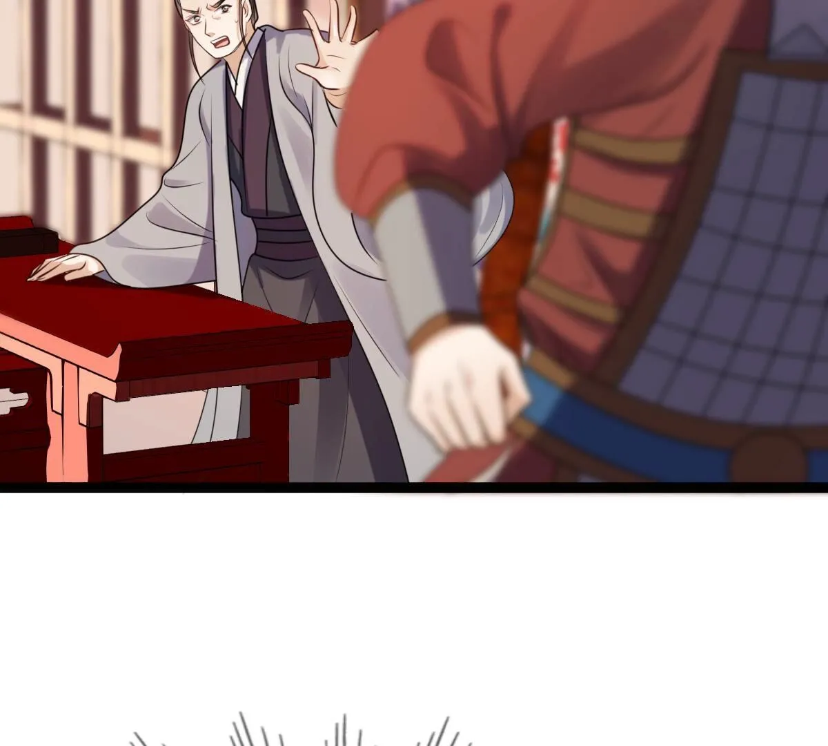 194 第193话 英雄救美 第51页