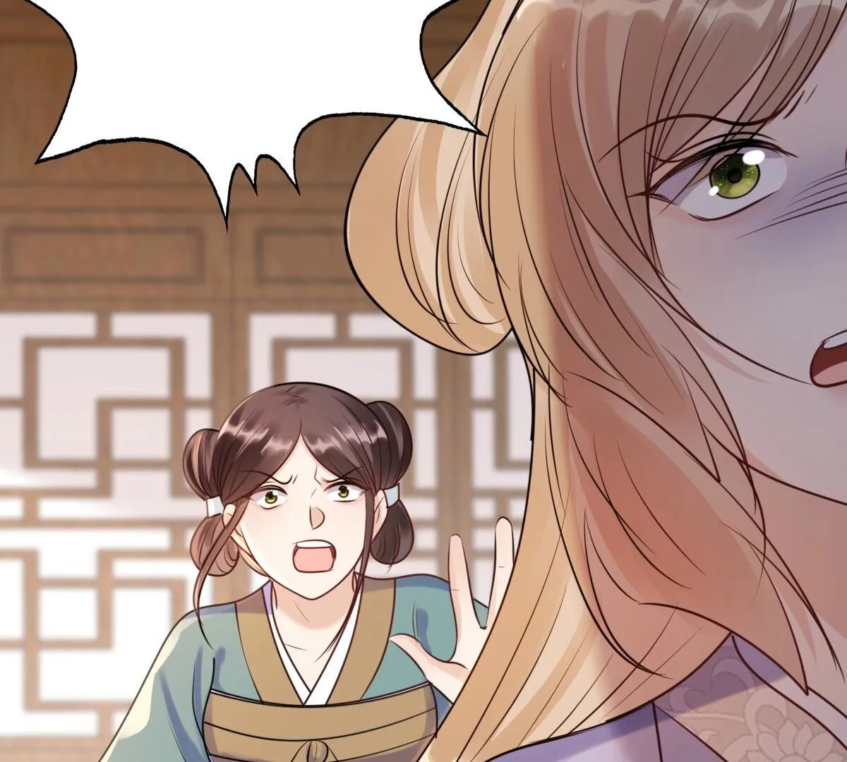 194 第193话 英雄救美 第57页