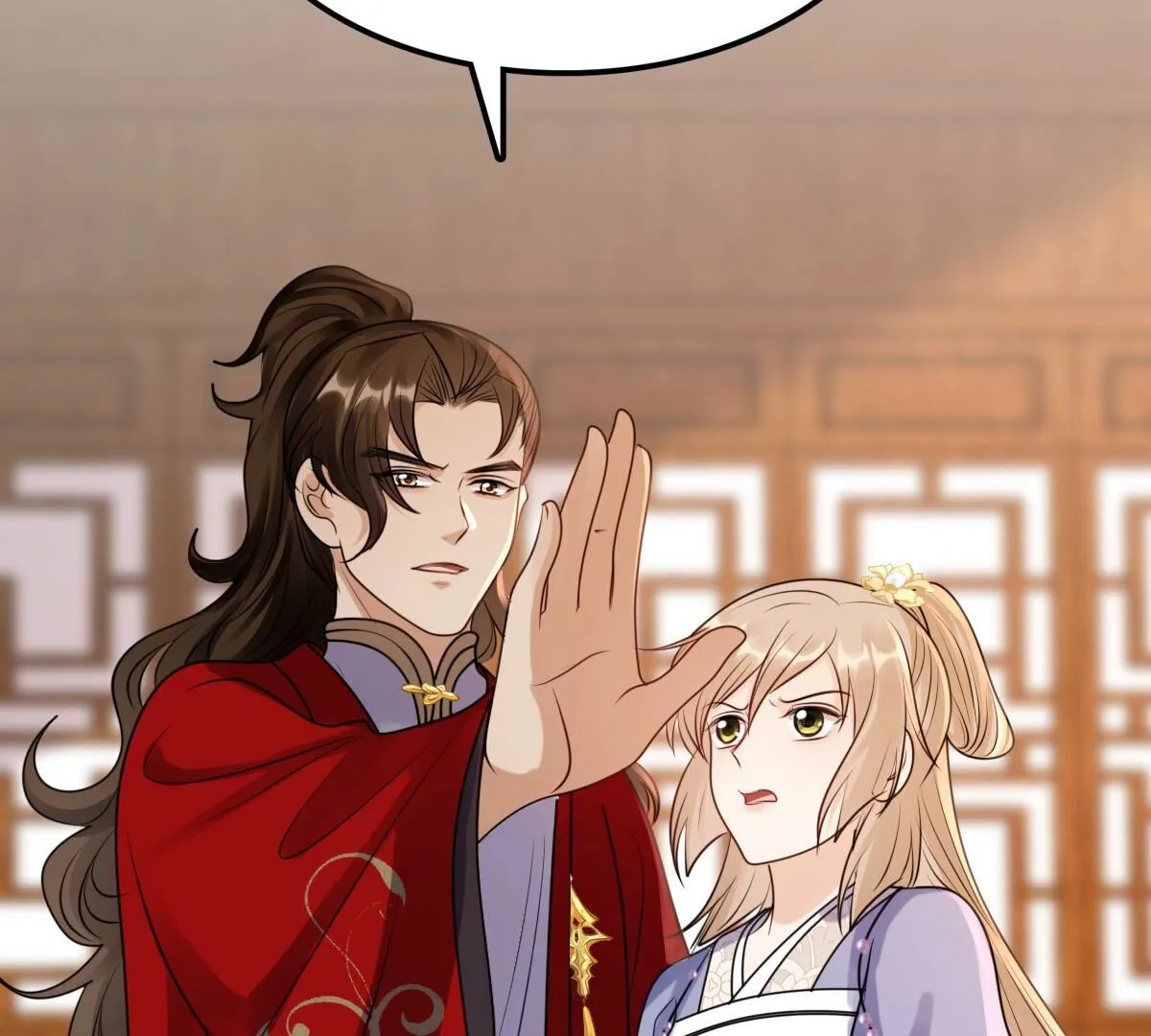 194 第193话 英雄救美 第68页
