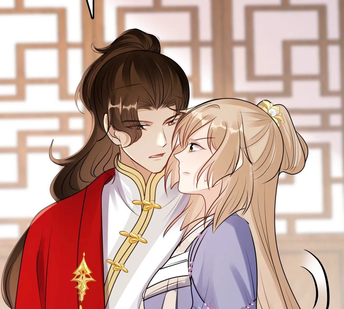 196 第194话 情敌相见 第5页