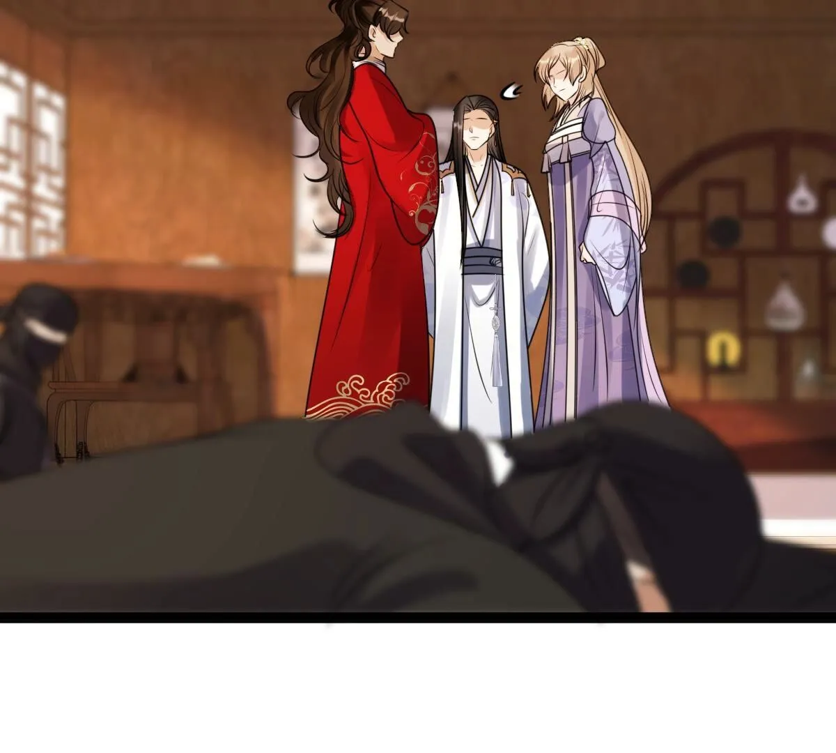 196 第194话 情敌相见 第42页