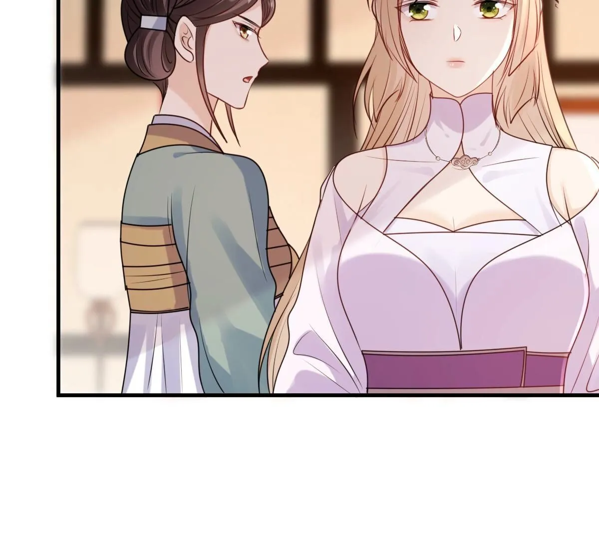 200 第198话 无间 第7页