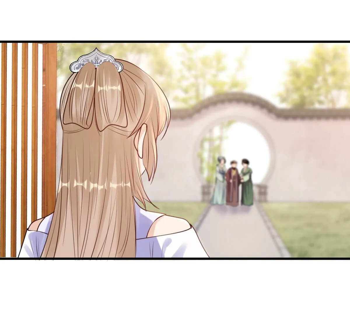 200 第198话 无间 第29页