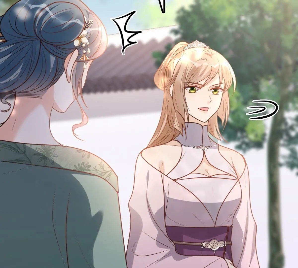 201 第199话 以绝后患 第69页