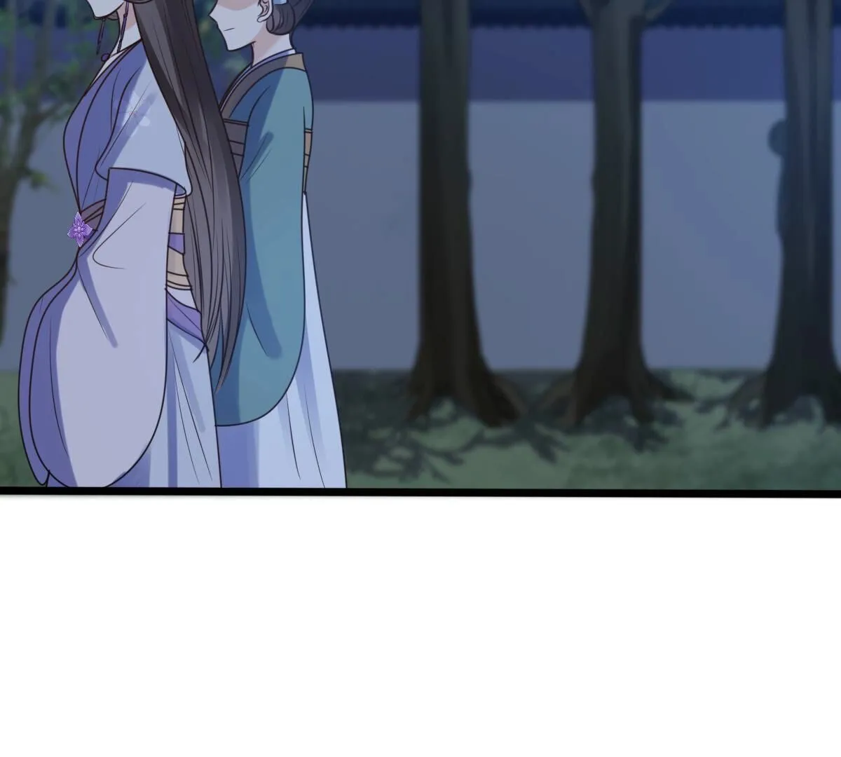 203 第201话 如此厚脸皮 第14页