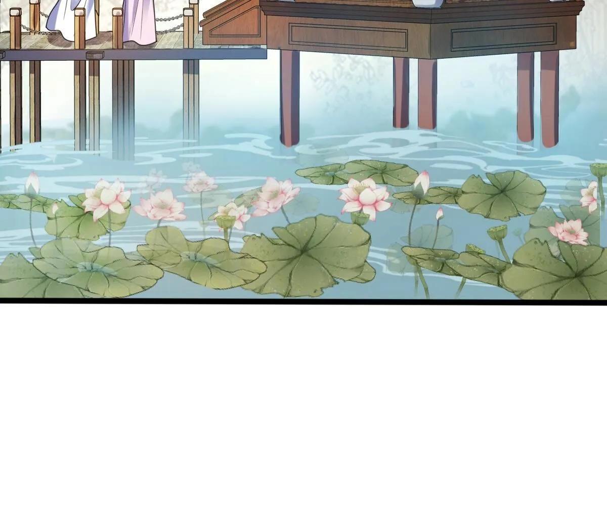 203 第201话 如此厚脸皮 第23页