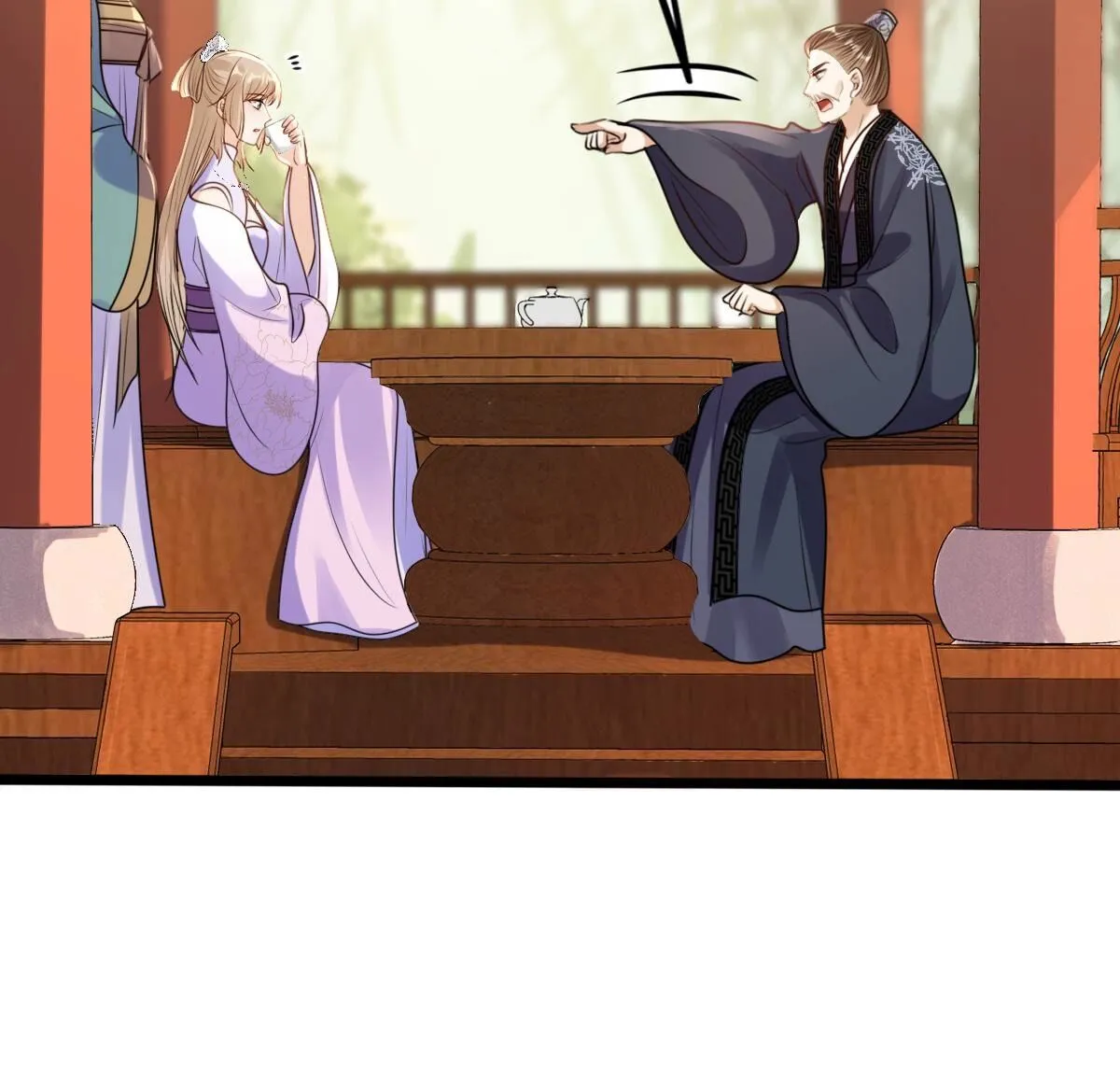 203 第201话 如此厚脸皮 第53页