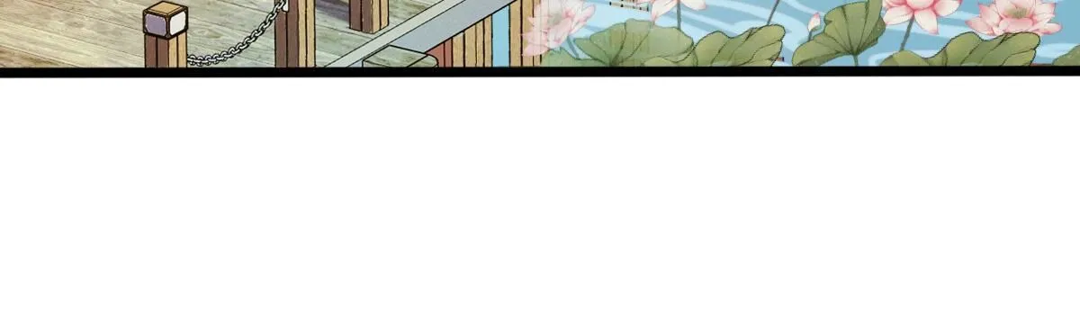 203 第201话 如此厚脸皮 第67页