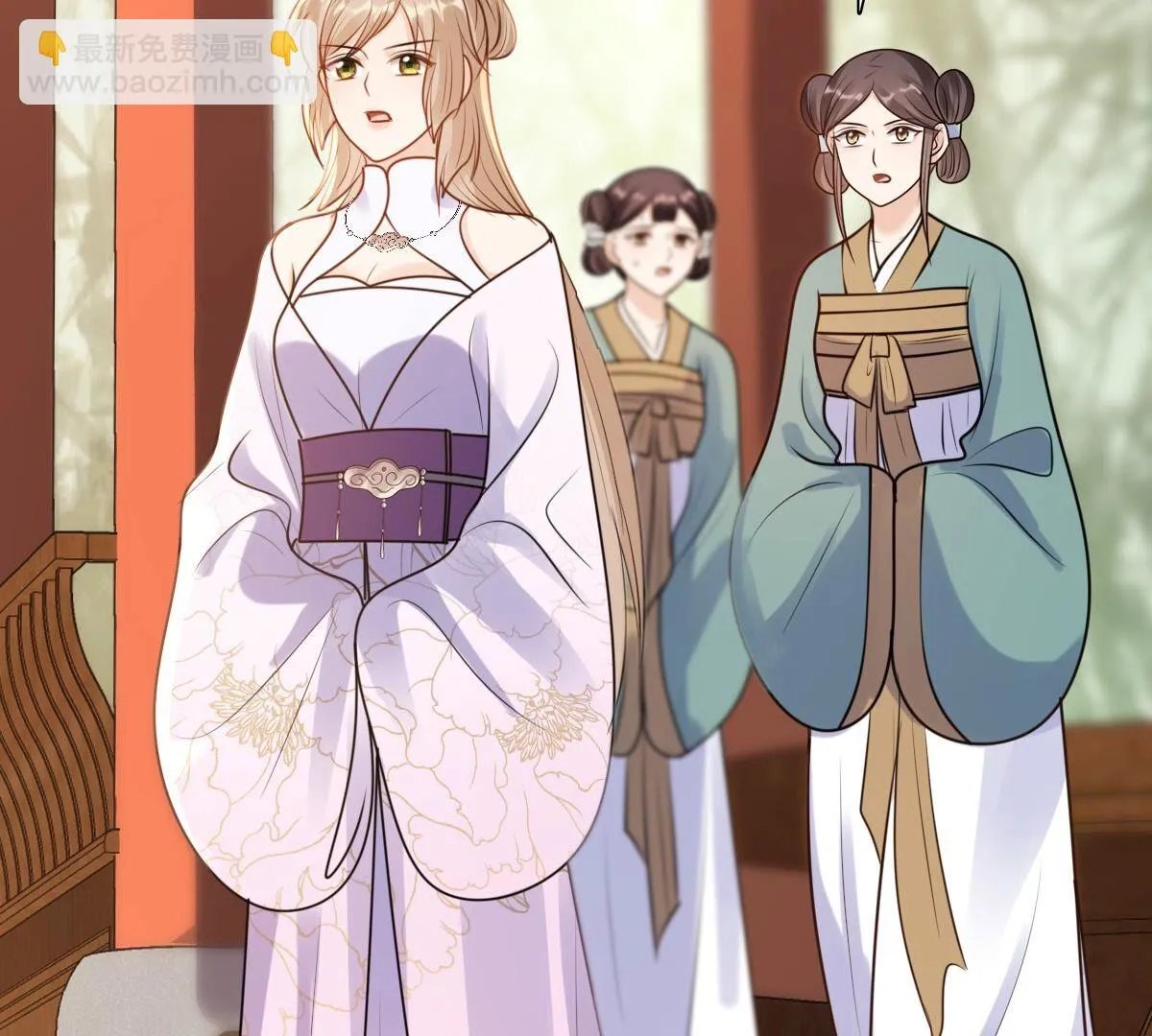 203 第201话 如此厚脸皮 第74页