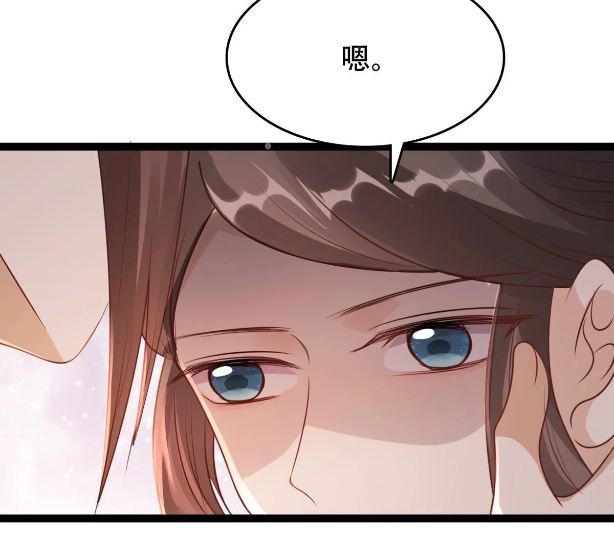 202 第200话 一报还一报 第23页
