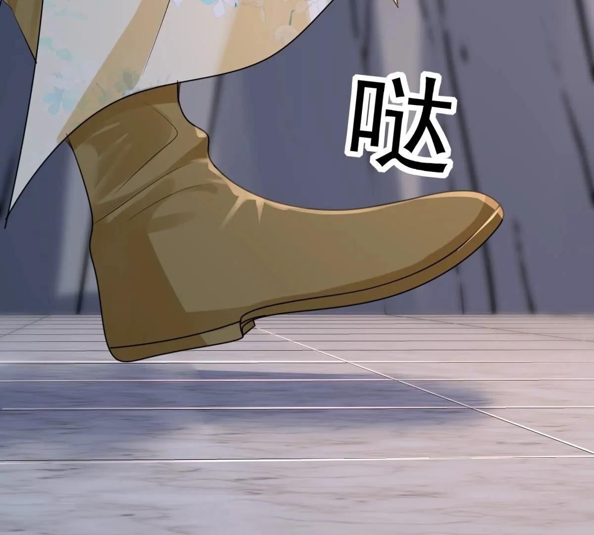 210 第208话 互相利用 第15页