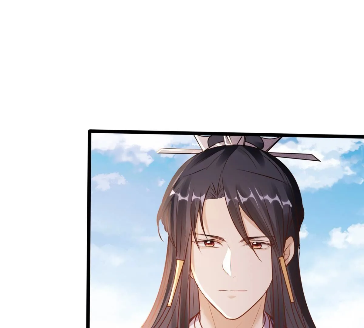 211 第209话 讨要禁卫军 第23页