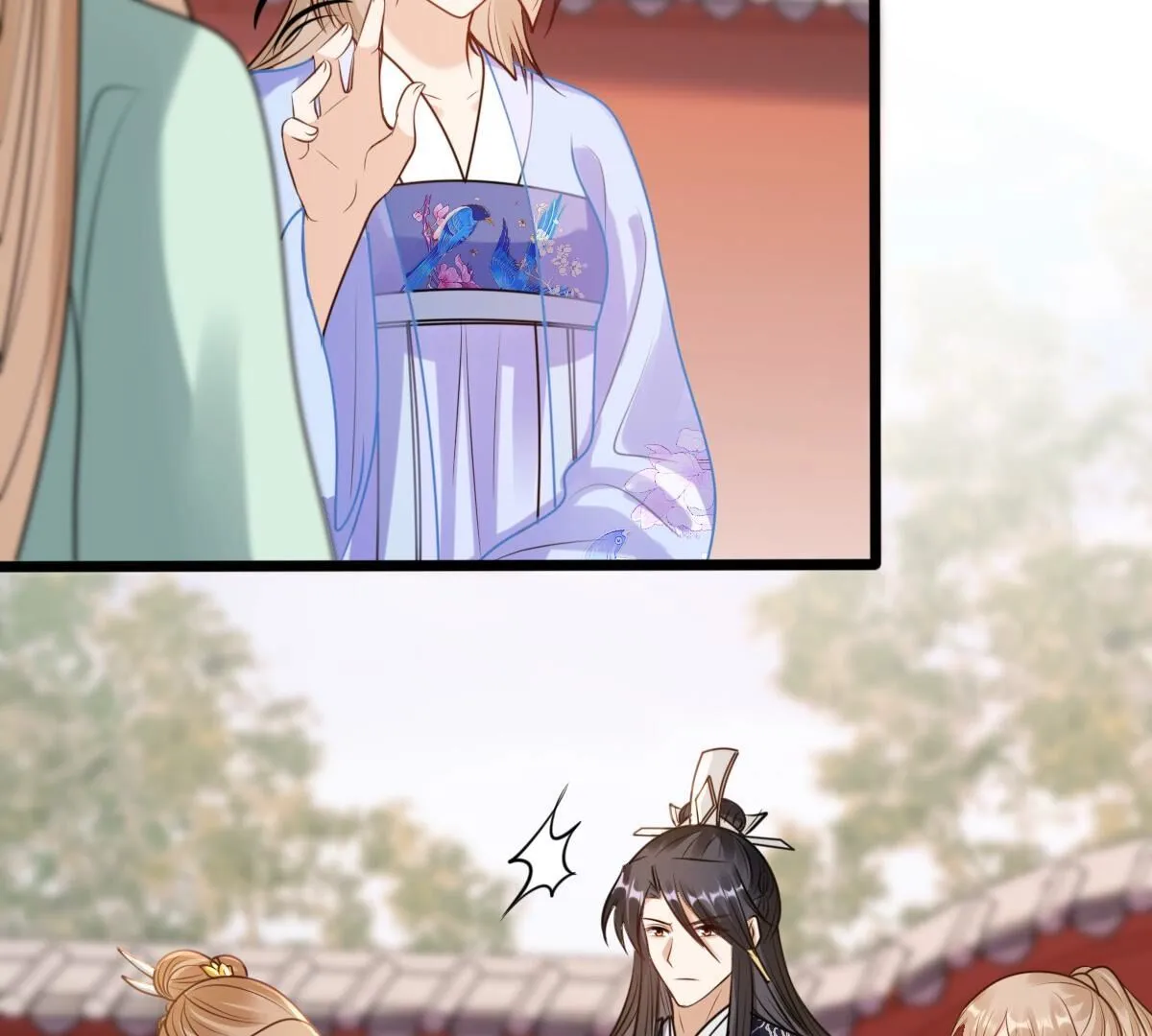 220 第218话 予儿可满意？ 第3页