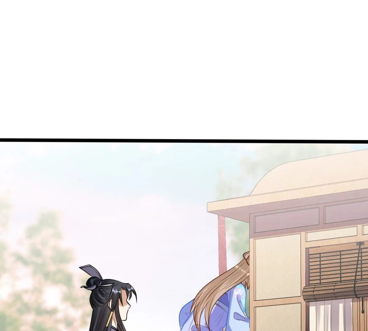 220 第218话 予儿可满意？ 第12页