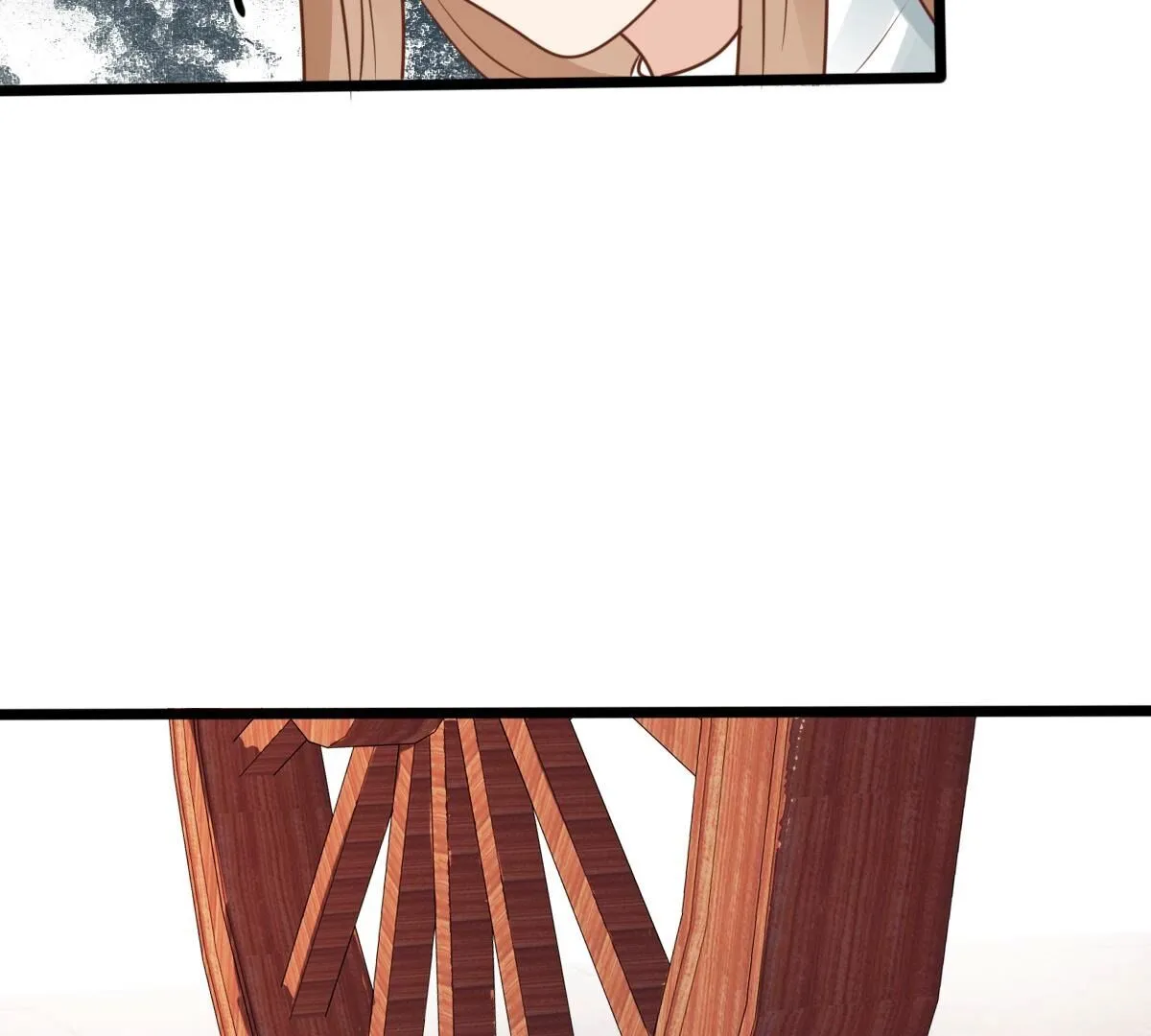 220 第218话 予儿可满意？ 第15页